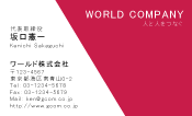 素材0003