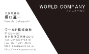 素材0005