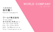 素材0007