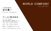 素材0010