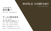 素材0012