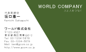 素材0016