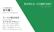 素材0017