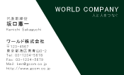 素材0018