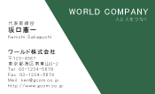 素材0019