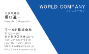 素材0020