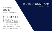 素材0021