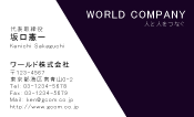 素材0023