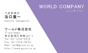 素材0024