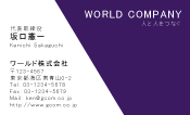 素材0025