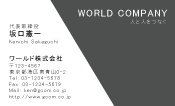 素材0026