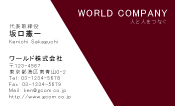 素材0028