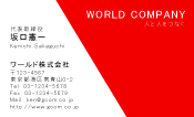 素材0031