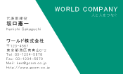 素材0032
