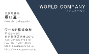 素材0033