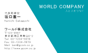 素材0034