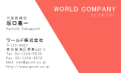 素材0036