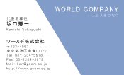 素材0037
