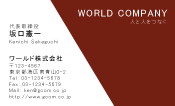 素材0038
