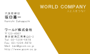 素材0041