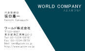 素材0042