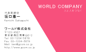 素材0043