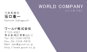 素材0044