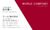 素材0045