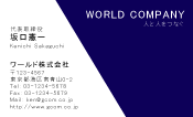 素材0046