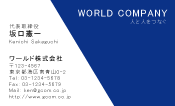素材0047