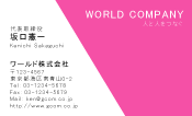 素材0048