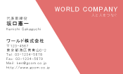 素材0050