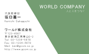 素材0051