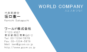 素材0052