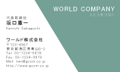 素材0055