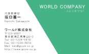 素材0056