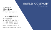 素材0057