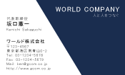 素材0060