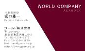 素材0061
