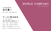素材0062