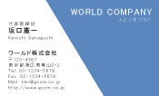 素材0065