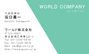 素材0066
