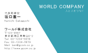 素材0068