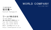 素材0069