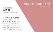 素材0070
