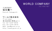 素材0072