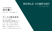 素材0073