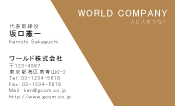 素材0077