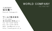 素材0078