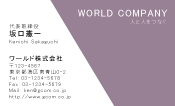素材0081